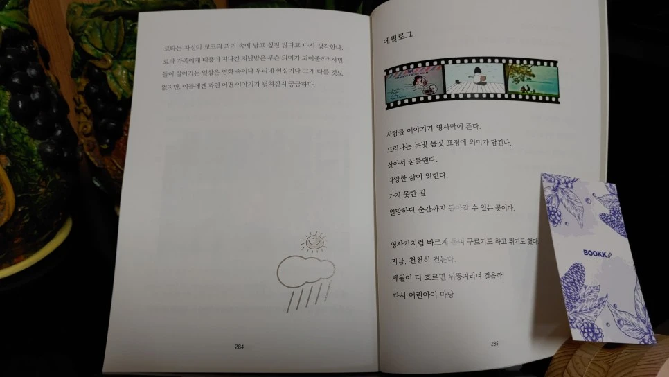 20220112_171823.jpg?type=w966