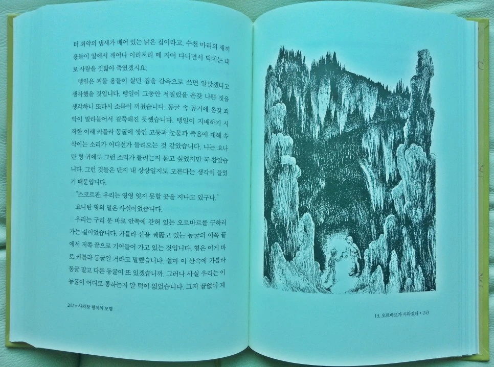 20170415_120308.jpg?type=w966