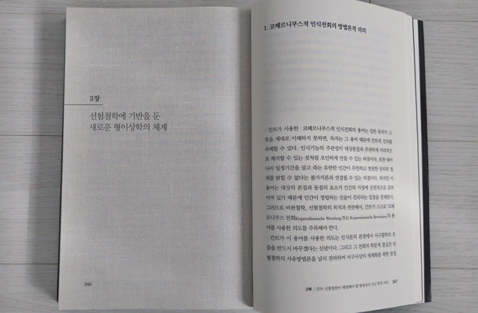 20220426_163439.jpg?type=w966