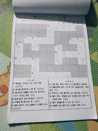 13686672_1188286244544336_3280116290393928407_n.jpg?_nc_cat=100&ccb=1-7&_nc_sid=dd63ad&_nc_ohc=ZKe0SFA1jqYAX89N92V&_nc_ht=scontent-lax3-2.xx&oh=00_AfDyBr4ngymj97SrNOJkzdGOQETFDKwc3vLMJFoh_2JN1Q&oe=65F2BE1A