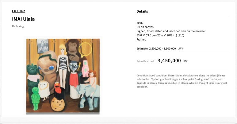 SE-f3065671-94a1-403f-9d1d-0def3a4ae809.png?type=w773