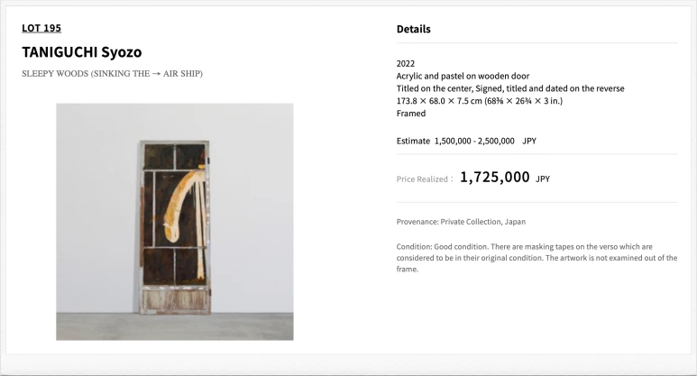 SE-aa09fbb3-1bc5-4cf9-bd34-1e05bdc72685.png?type=w773