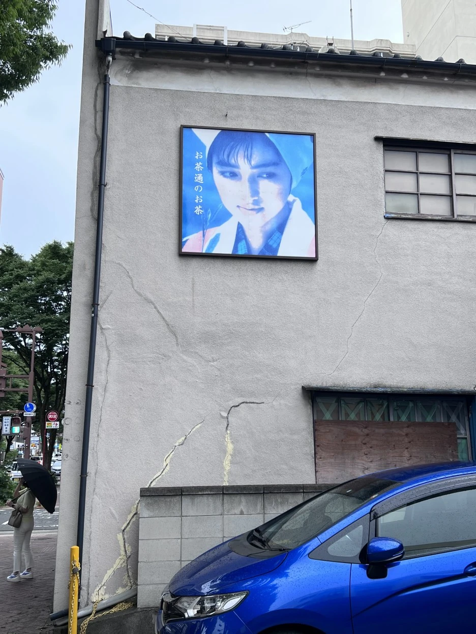 P20220901_162427453_51F56602-519A-4E46-AC55-9B46C39D7C2F.jpg?type=w1