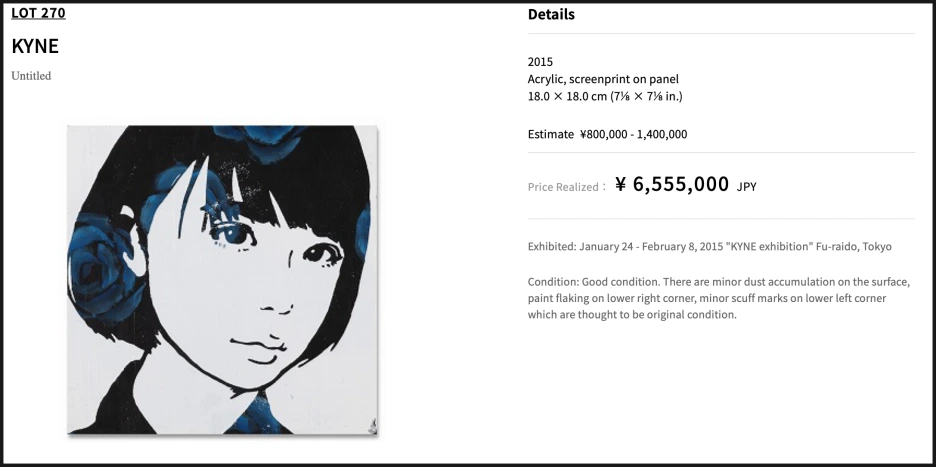 SE-60f27543-0a1c-4d73-9a07-dcc33fa1c098.png?type=w1