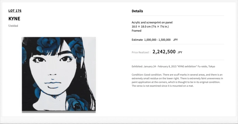 SE-e542ee91-4ee6-423c-924a-7ae171e827a3.png?type=w773