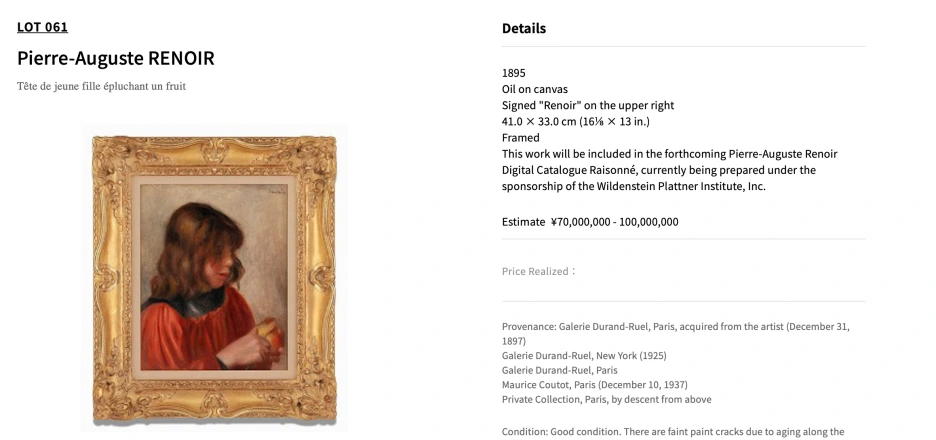 Screenshot_2024-02-02_at_14.29.41.png?type=w1