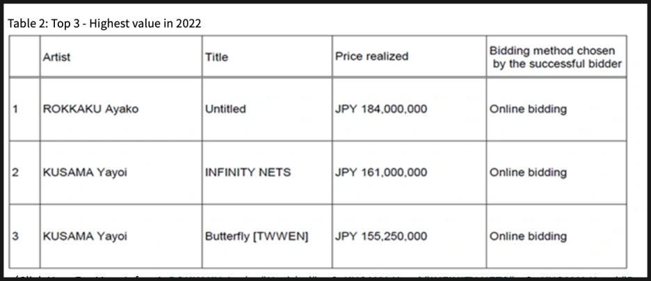 SE-9cf4865b-dd82-4132-a06d-f032f777a472.png?type=w1