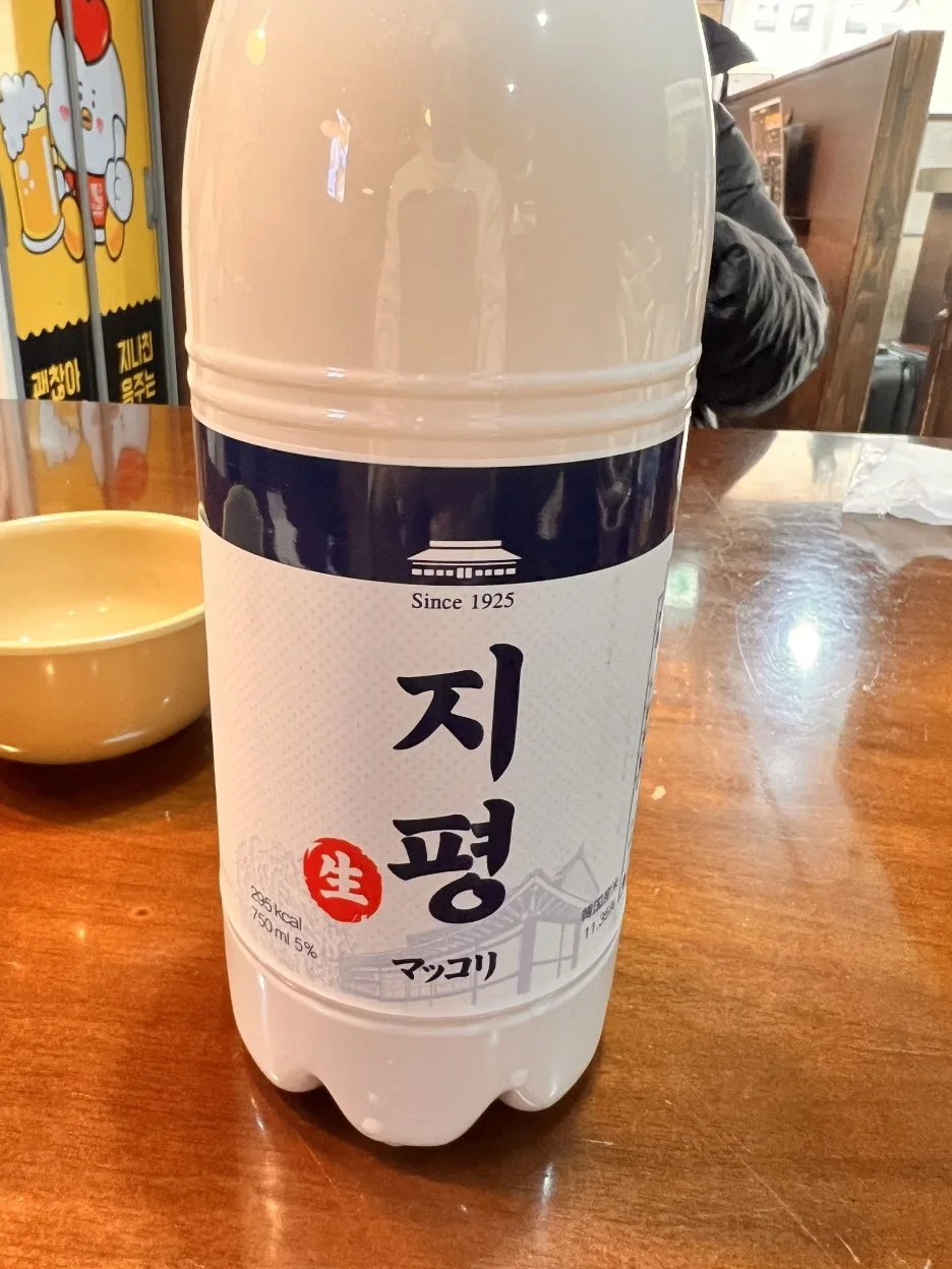 DFA86CFA-A029-413B-A03E-F702706CA551.jpg?type=w1