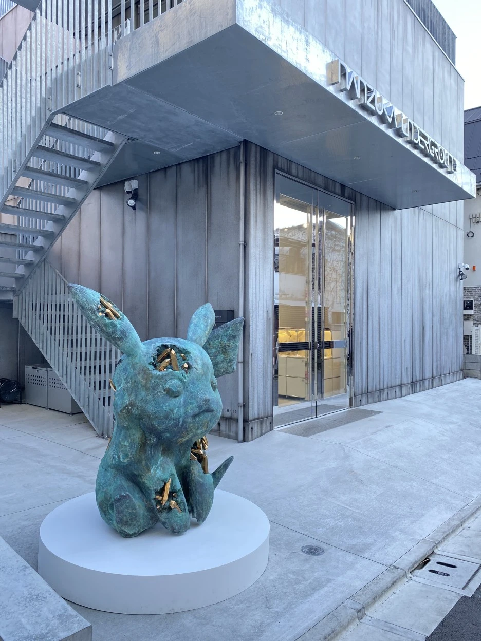 P20220224_161542765_6E491BF7-7EF5-4A4B-8617-D2DA162207DC.jpg?type=w1