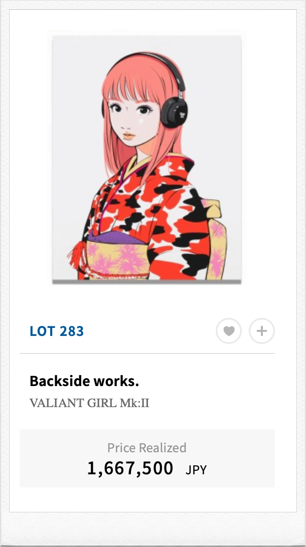 SE-879a986c-0534-4a1d-b71d-afa4177d8be1.png?type=w773