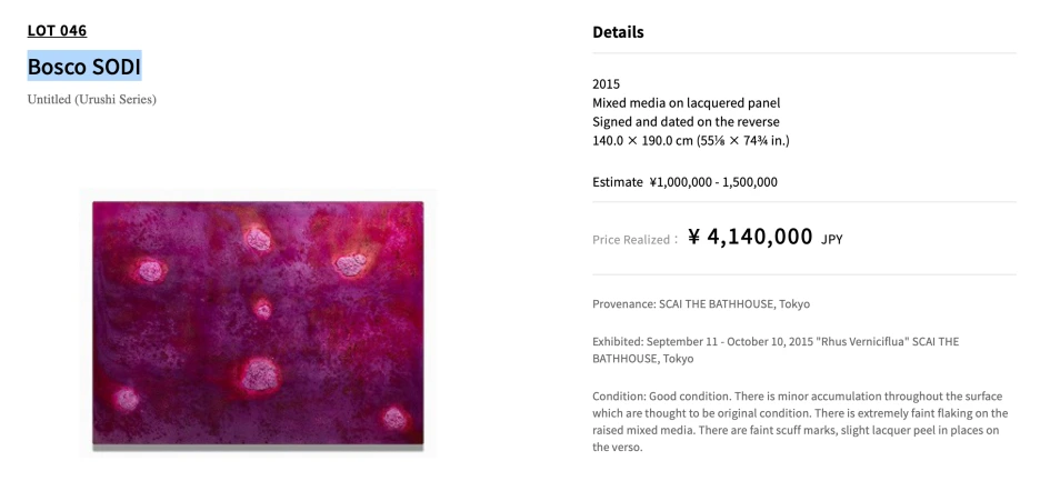 Screenshot_2024-02-01_at_13.11.40.png?type=w1