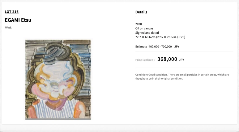 SE-5094737d-cc7e-4d6a-9def-89a23d74926a.png?type=w773