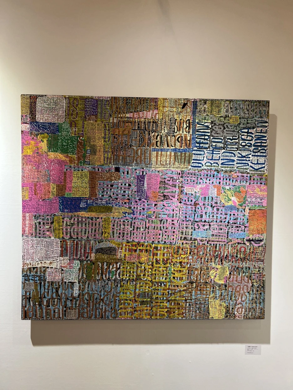 P20220708_141543137_C92CF797-3DCA-4912-8197-DC7C5456DF5D.jpg?type=w1