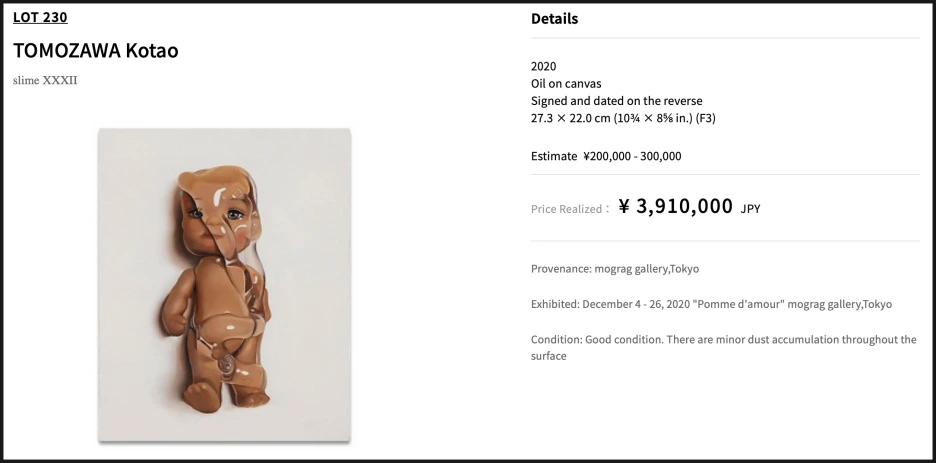 SE-4b934b32-db2b-4c19-acad-93fe60766c9e.png?type=w1