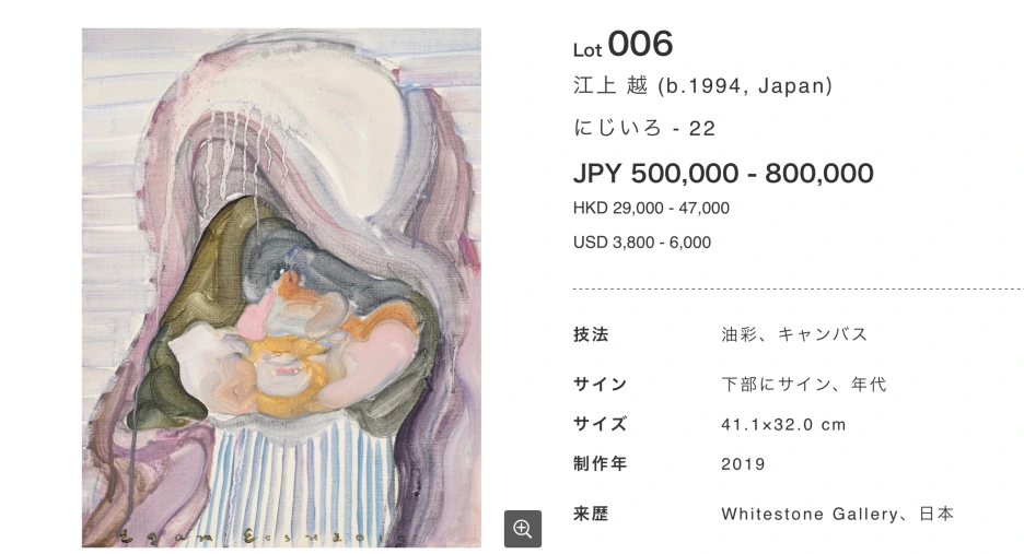 Screen_Shot_2022-09-12_at_10.25.43.png?type=w1