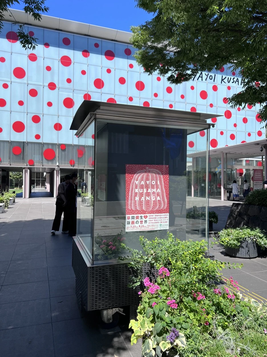 P20220819_130531913_955E57AB-36BB-4E80-A0BE-1FB53A504A5E.jpg?type=w1