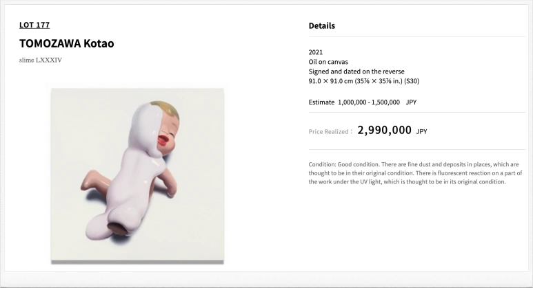 SE-44365b11-fa88-4d31-bc47-794c5118c424.png?type=w773