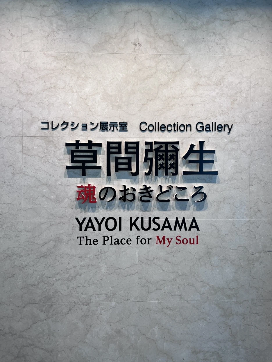 P20220819_142424981_BF827E82-4E2F-4BAA-8FF8-AB1750A4ABAB.jpg?type=w1