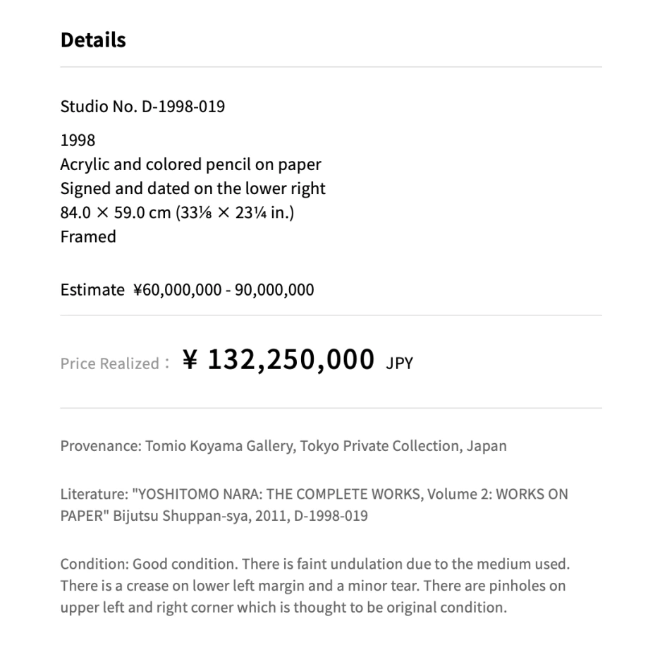 Screenshot_2024-02-05_at_16.39.04.png?type=w1