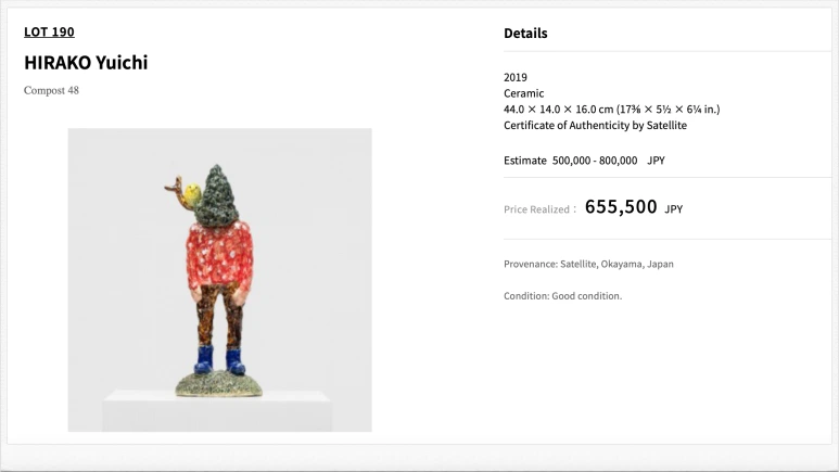 SE-4247cf93-5367-4fc1-b8cf-600414e6985e.png?type=w773