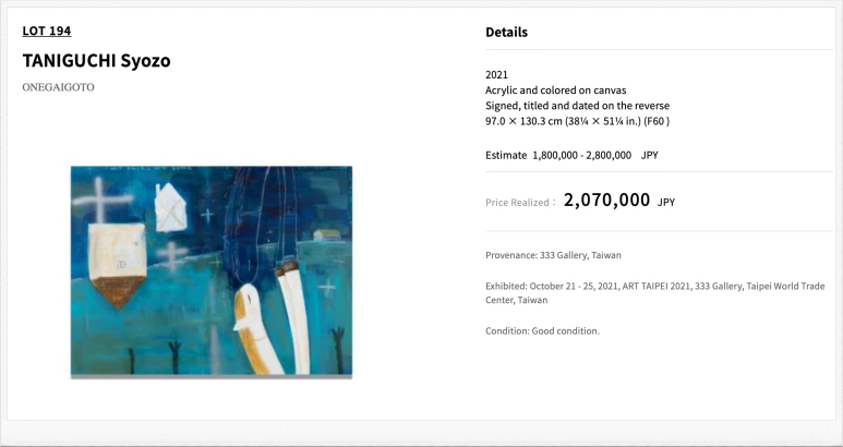 SE-63d04ea1-19bf-415e-bd10-7b61c5377b92.png?type=w773