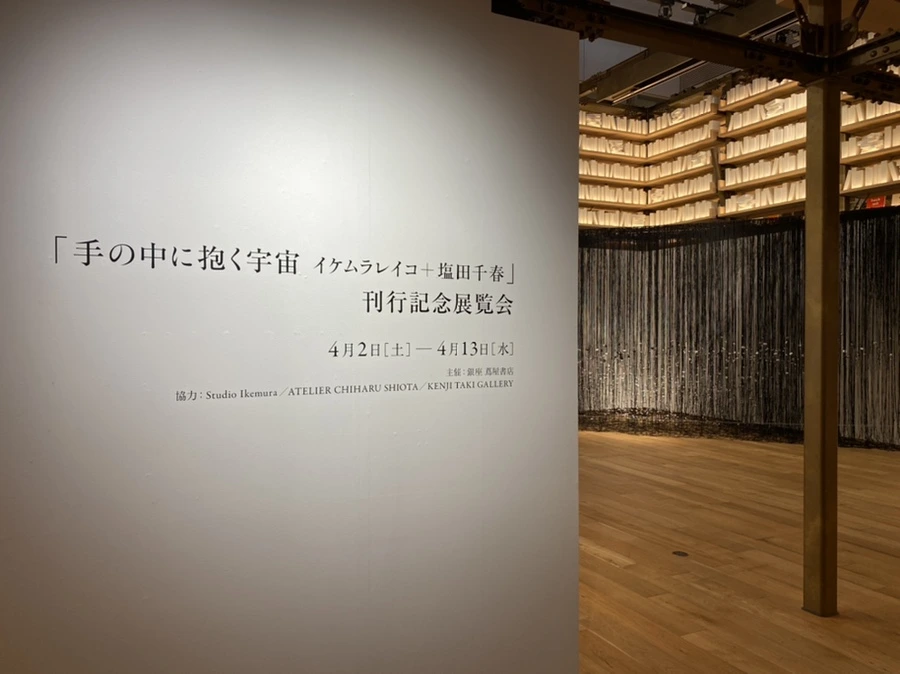 IMG_2440.jpg?type=w1