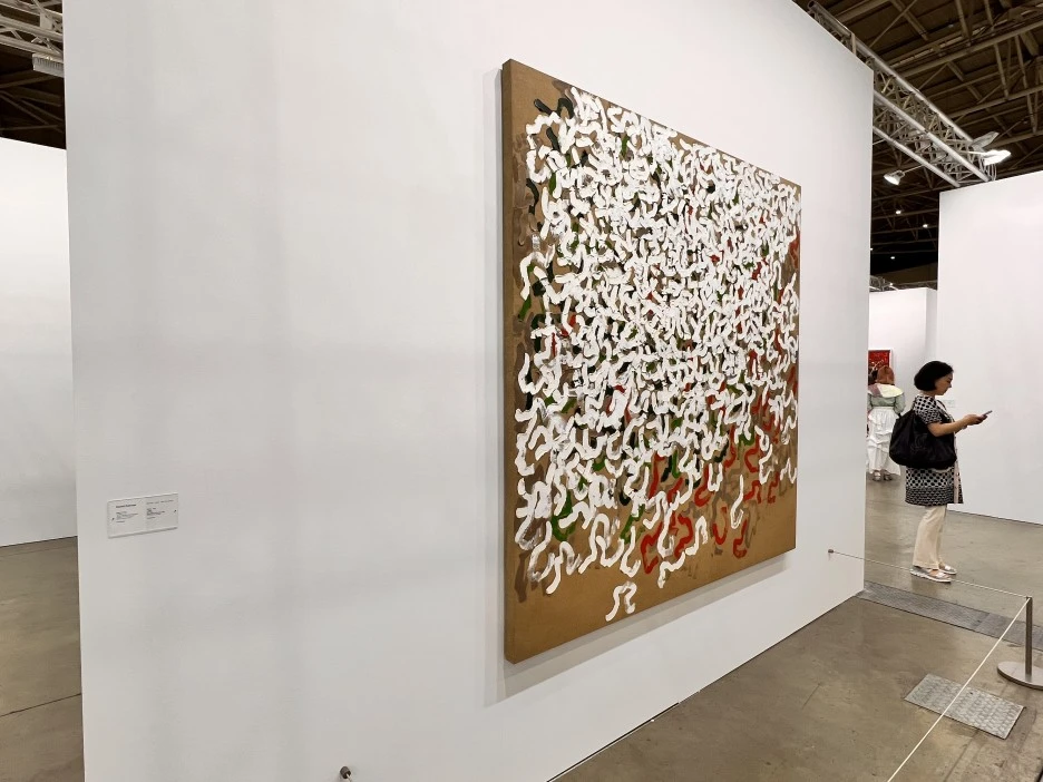 P20230512_141602587_A01FB66A-4894-4B5A-94B1-EBE4E26B6D5A.jpg?type=w1