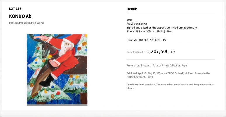 SE-7a3c94f0-93ae-41f1-8425-f90209af561e.png?type=w773