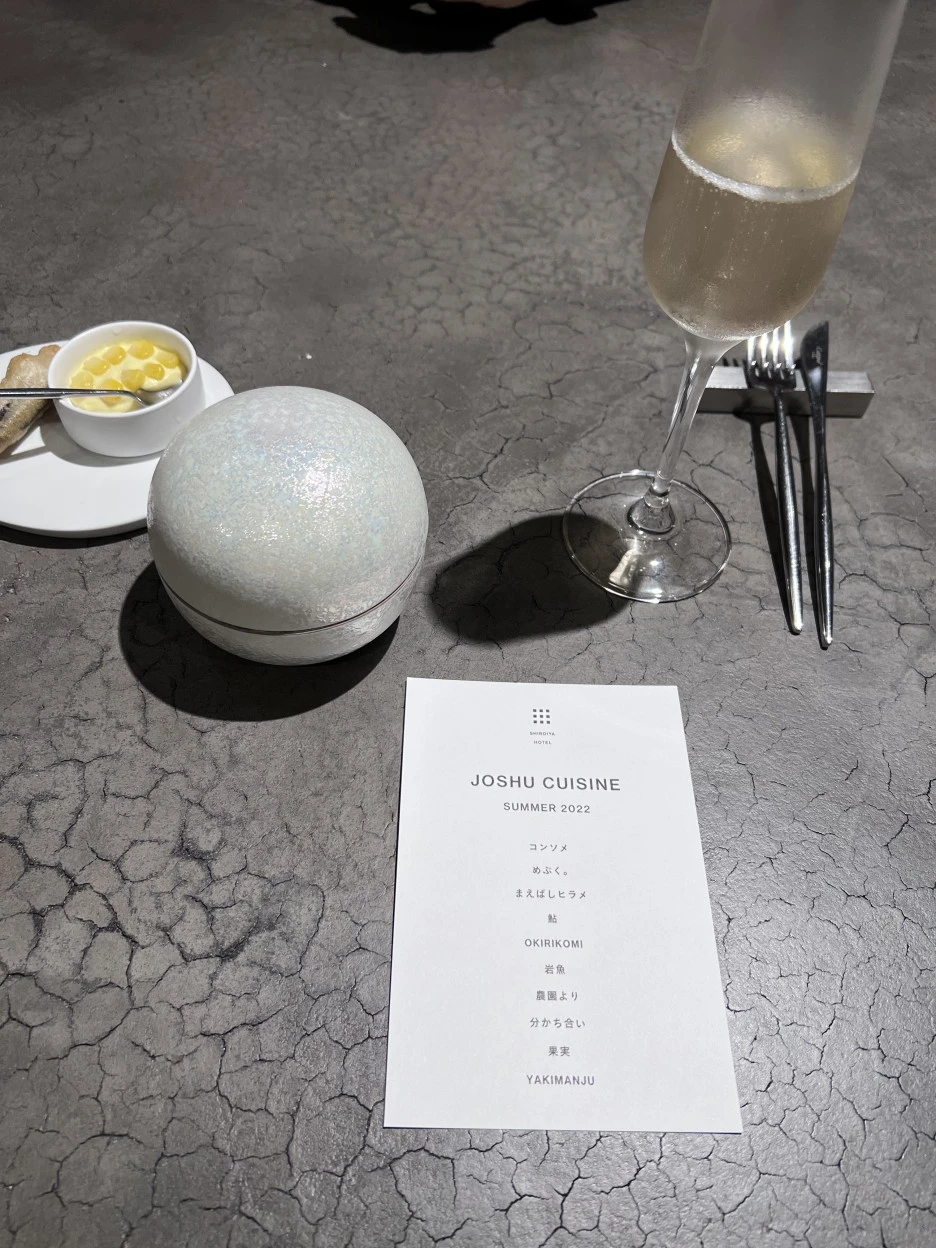 P20220901_190318577_FE7D7518-3721-4D1B-9816-4C286C0D64E2.jpg?type=w1