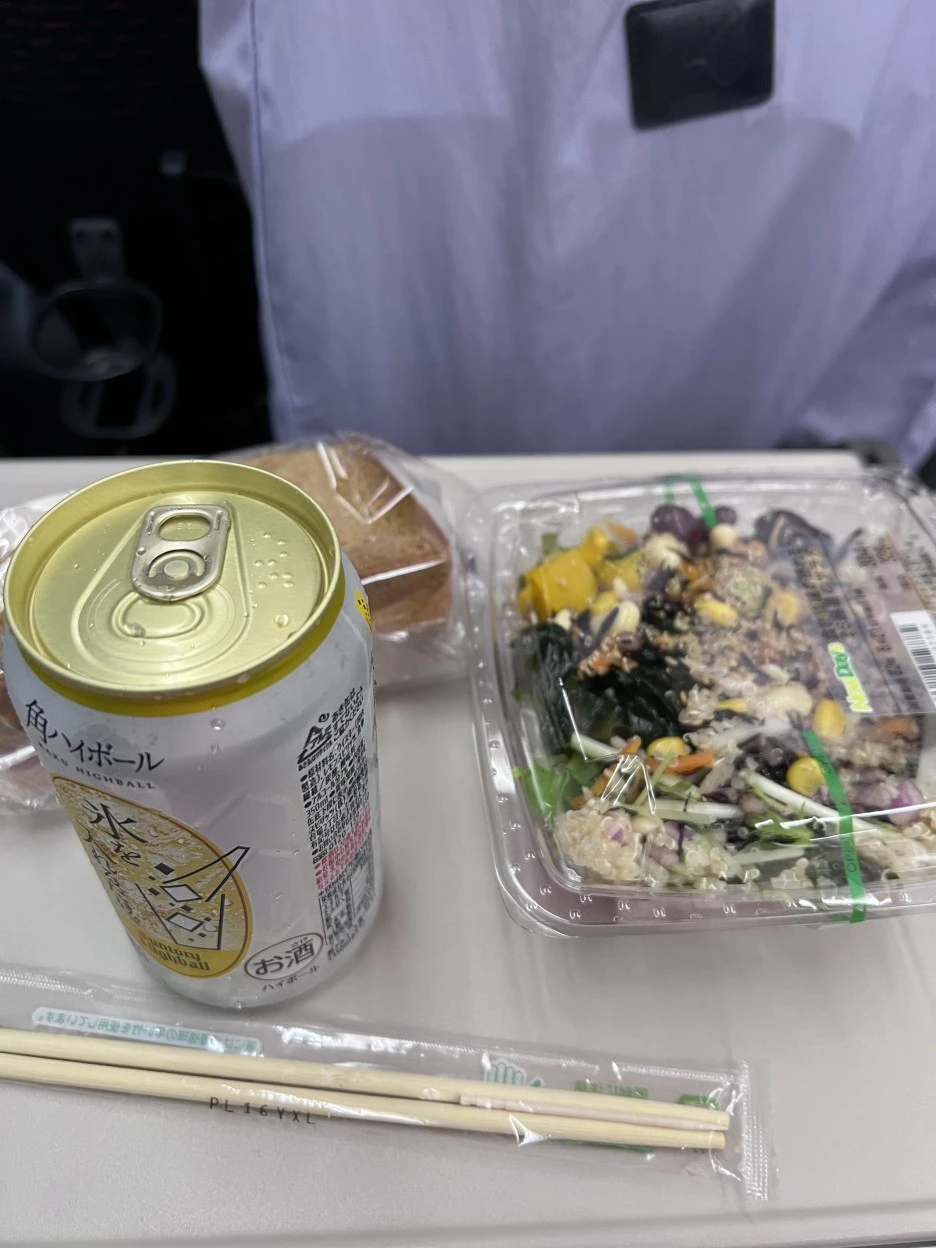 P20220819_173500370_2CD969E5-BDEF-4D1C-A478-6422A822D8C8.jpg?type=w1