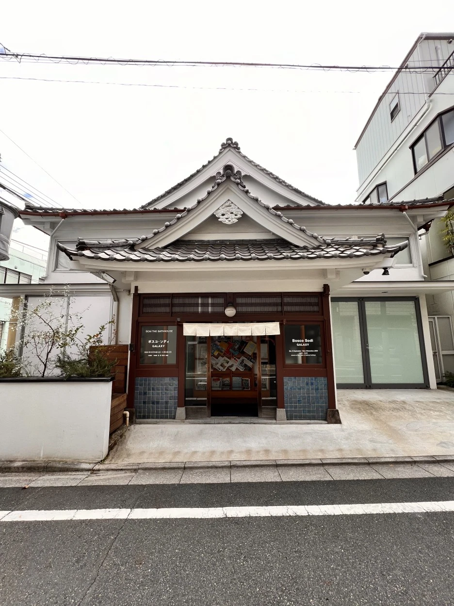 P20231031_112014115_193523C4-5604-43EE-8492-9783020147D6.jpg?type=w1