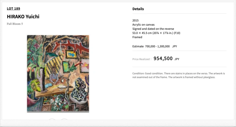 SE-b78b8aae-d78c-4504-96f0-58dea585df48.png?type=w773