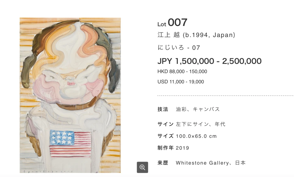 Screen_Shot_2022-09-12_at_10.26.52.png?type=w1