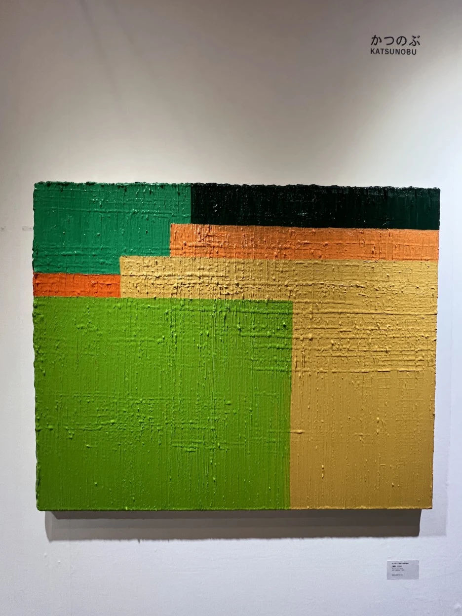 P20220708_141932694_0BD282E0-4D47-4816-B40A-B5CFF1DEEF01.jpg?type=w1