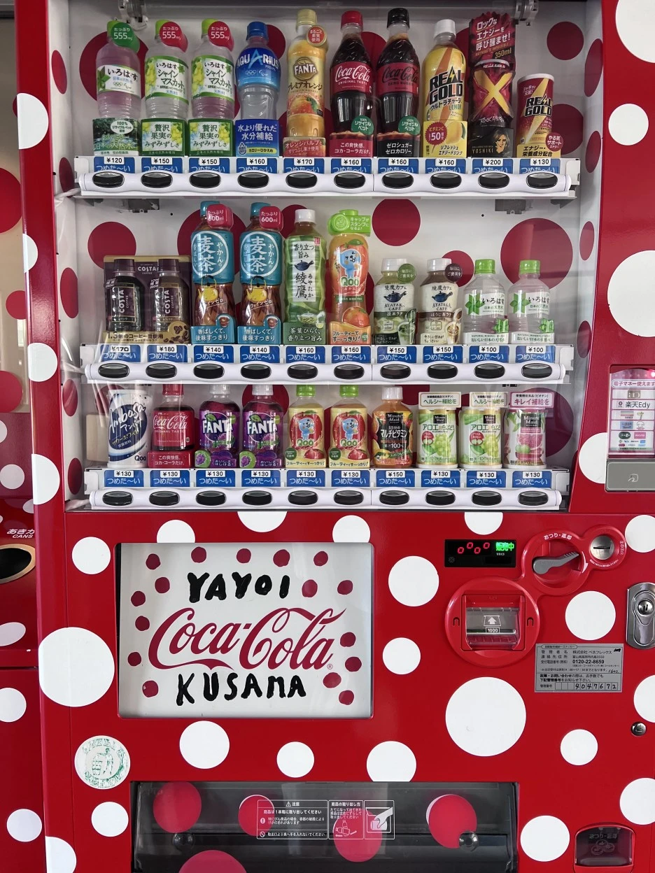 P20220819_151031299_3EFF2110-CBFB-4F74-9A62-94BF60C26F53.jpg?type=w1