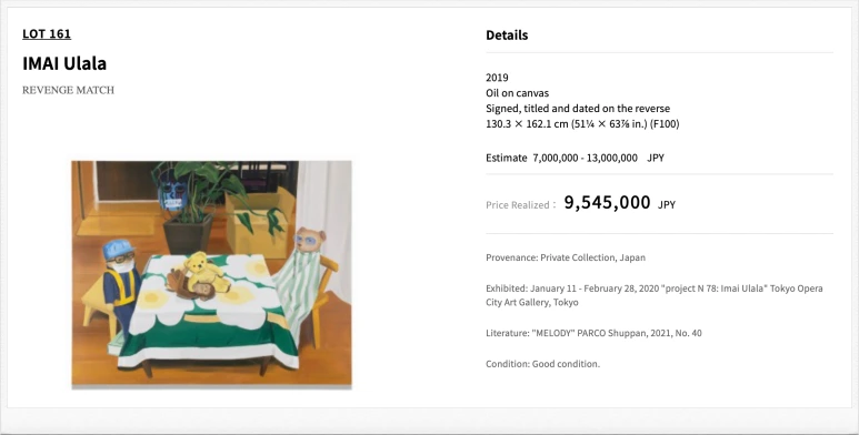 SE-148dd26f-7073-4dea-82a7-94b5dda89841.png?type=w773