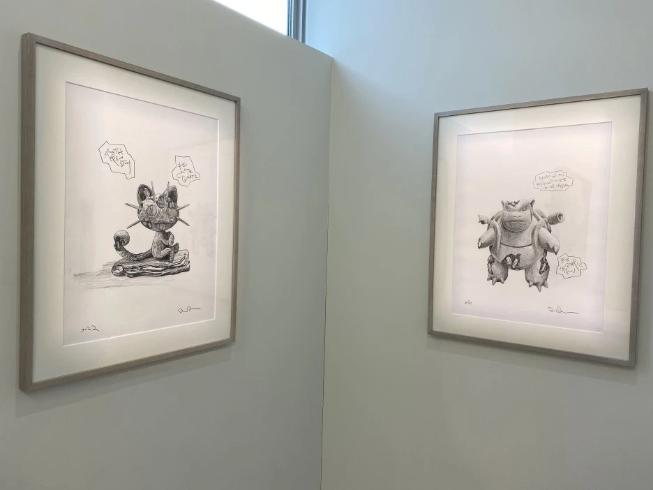 P20220224_163451920_02B101B1-DBC2-4321-8866-B3F7FFAC8846.jpg?type=w1