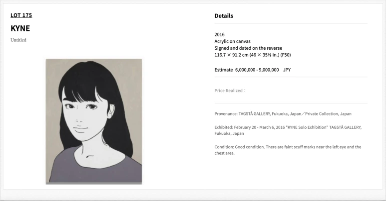 SE-2d735a39-0e63-48ed-9b09-03a107cf56fb.png?type=w773