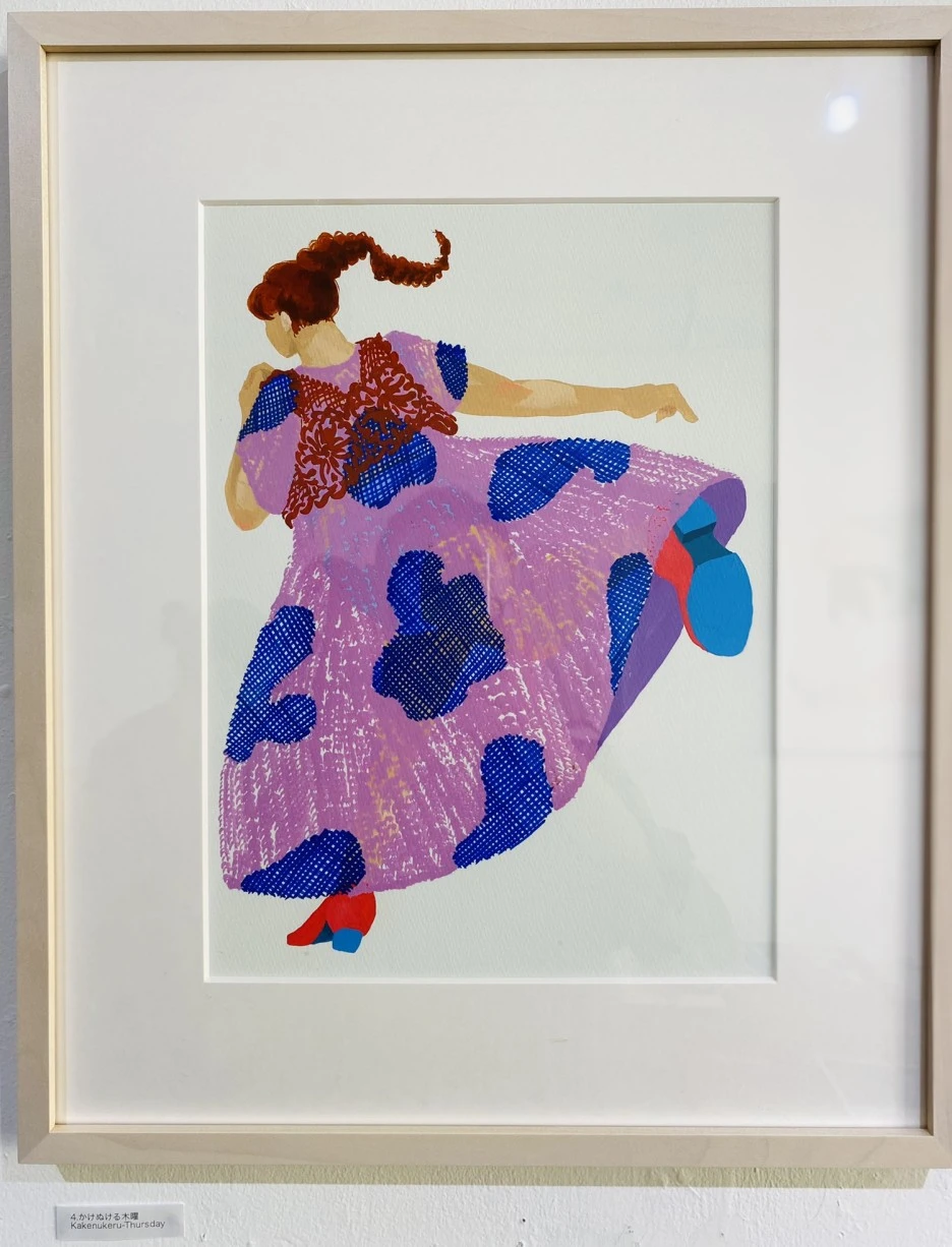 P20211003_152523270_296ADC97-CB22-44F5-826F-4775417C37FE.jpg?type=w1