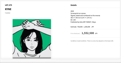 SE-9099ee30-bd2e-4d66-b7f2-1d3e83f62409.png?type=w386