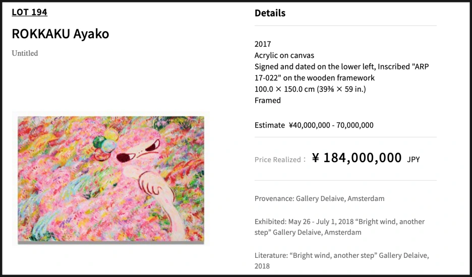 SE-5419d51a-7f72-4d33-bf3a-7da9fe26212d.png?type=w1