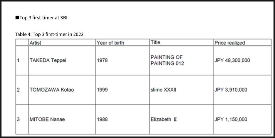 SE-d6743ed7-aa37-4517-8b9a-120c40ccdd7c.png?type=w1