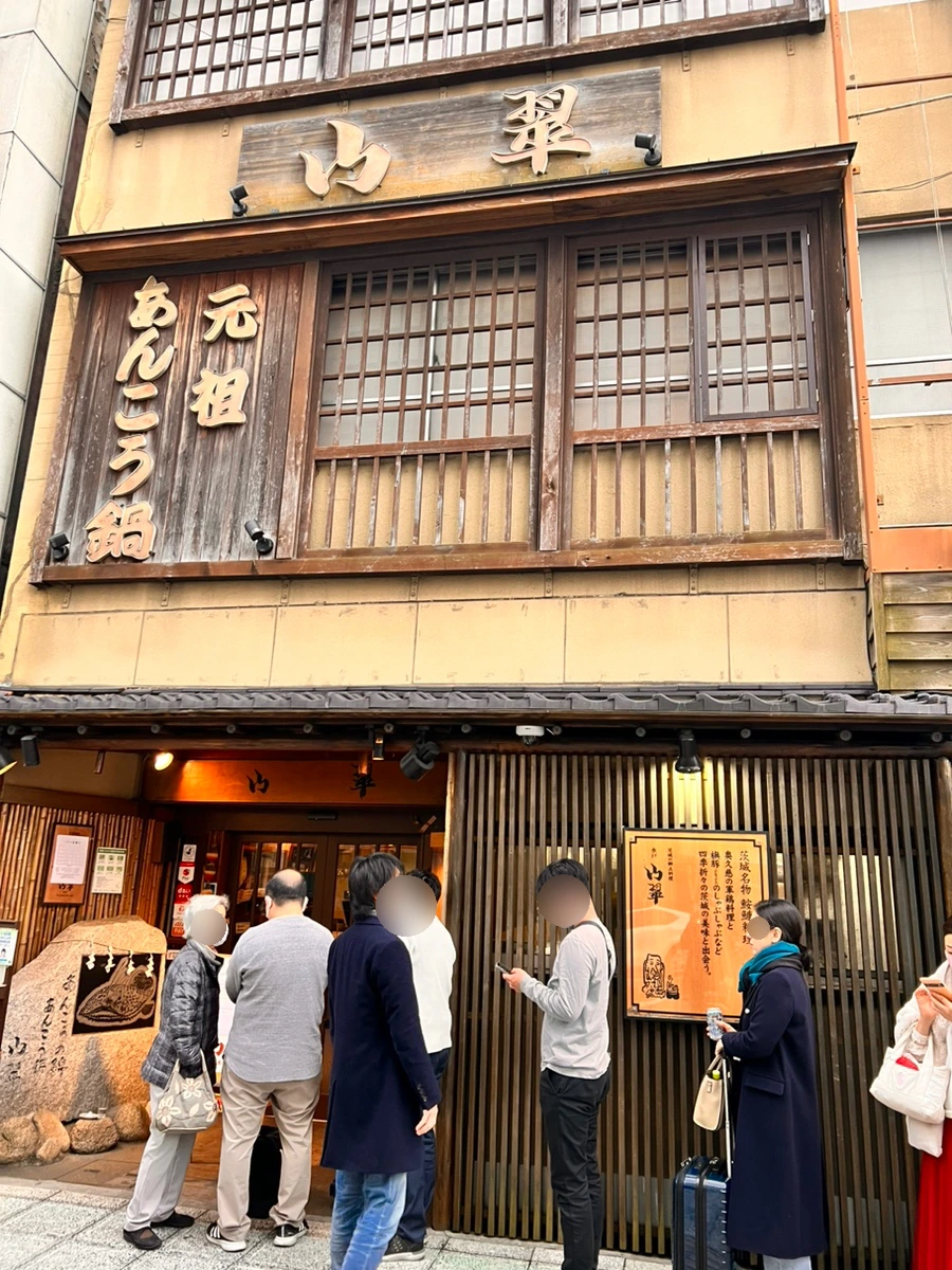 SE-31B9FCB5-503C-4A04-A796-BC96E056EC8A.jpg?type=w1