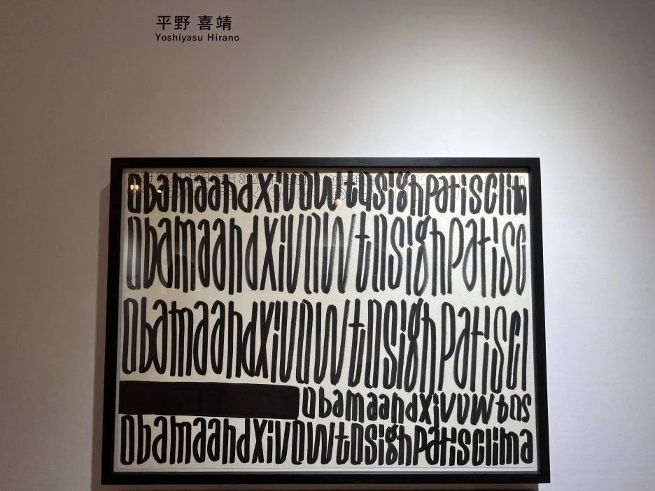 P20220708_141859146_EBA8603F-D9F3-4770-9B91-A8D6E4CCC1B0.jpg?type=w1