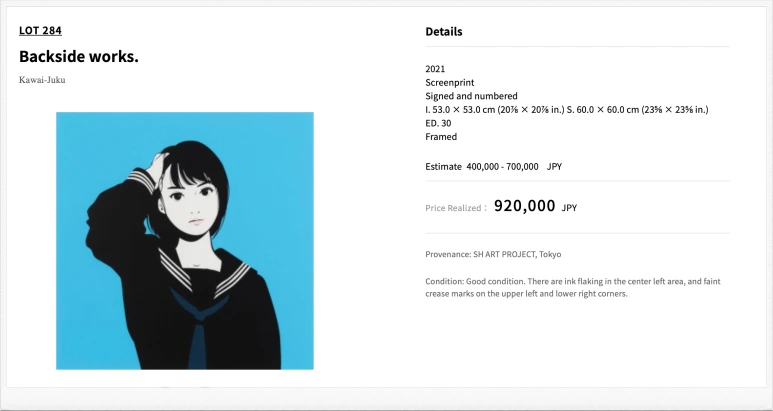 SE-5a794923-fc50-486b-86d7-c22a7a0fd282.png?type=w773