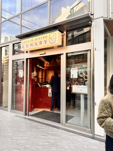 8B2C2919-A854-4E34-8EE9-8243F8143F4D.jpg?type=w386