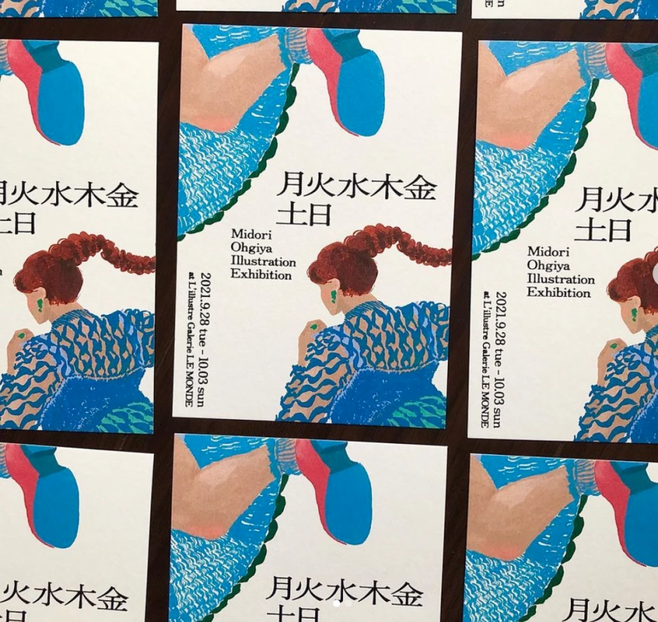 Screen_Shot_2021-10-04_at_12.58.47.png?type=w1