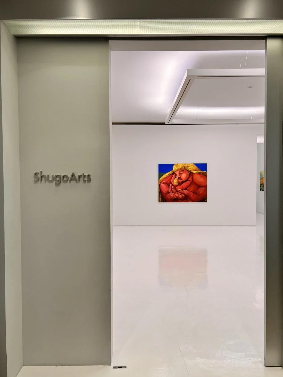 P20230616_151053490_86CADCB7-85D6-4B96-98B0-CE83DF7ED0E6.jpg?type=w1