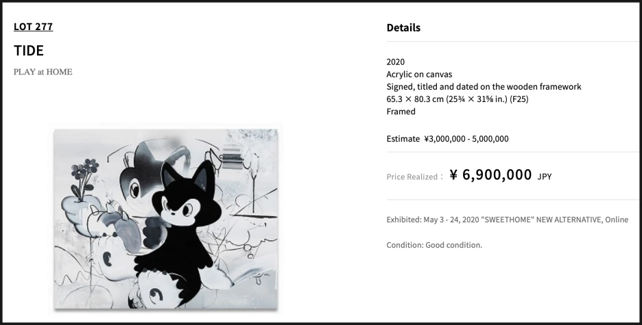 SE-cedf76f9-7ea7-4b20-8860-81036b2f473e.png?type=w1