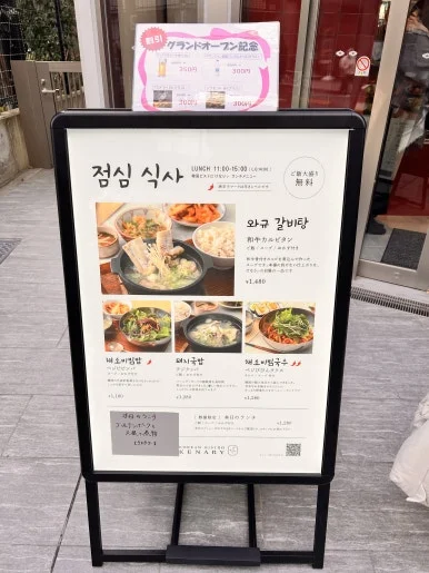 EB46231B-2F54-40BD-91AB-EC86A495377C.jpg?type=w386